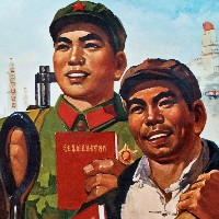 China – The Cultural Revolution, 1966-76